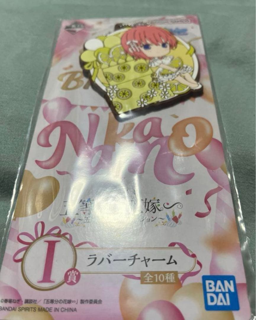 五等分の花嫁( ラストゲット賞)(込)A2ポスター、イラストボード(合計14