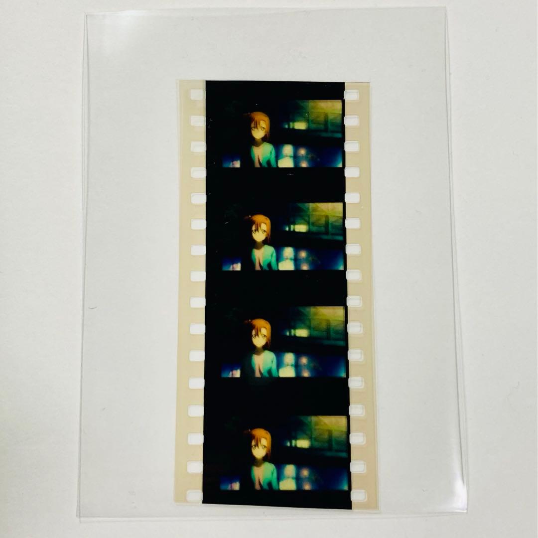 劇場版 ラブライブ 入場者特典 コマフィルム 高坂穂乃果 - メルカリ