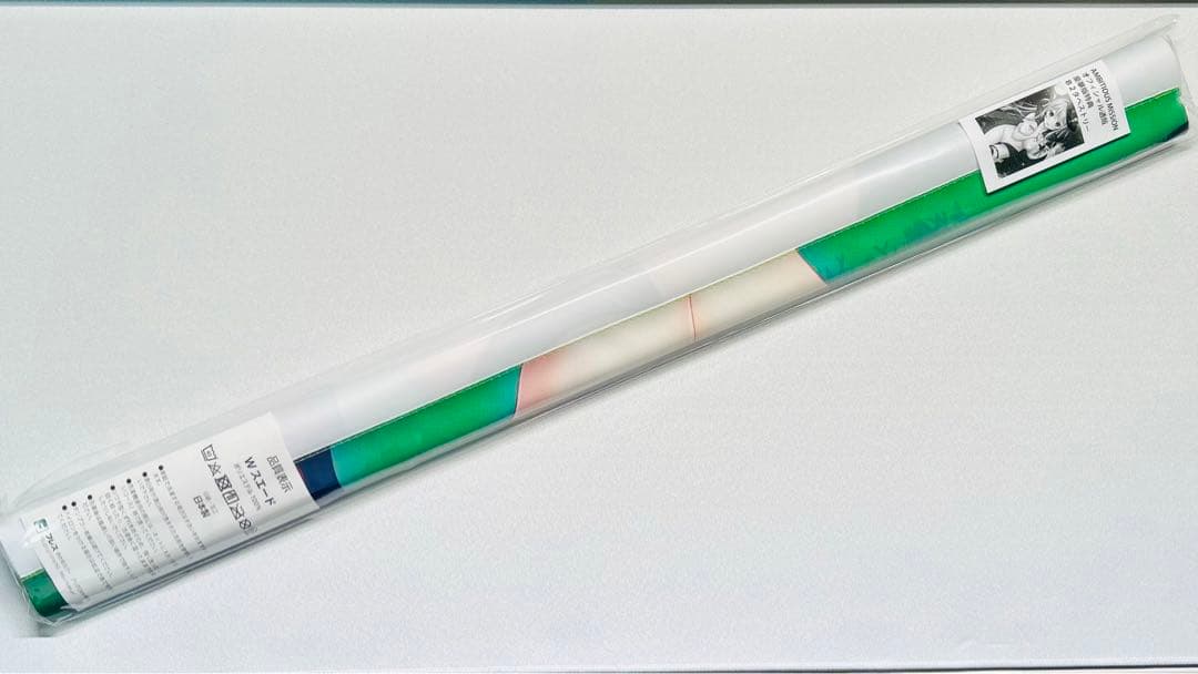 AMBITIOUS MISSION オフィシャル通販 有瀬かぐや タペストリー - メルカリ