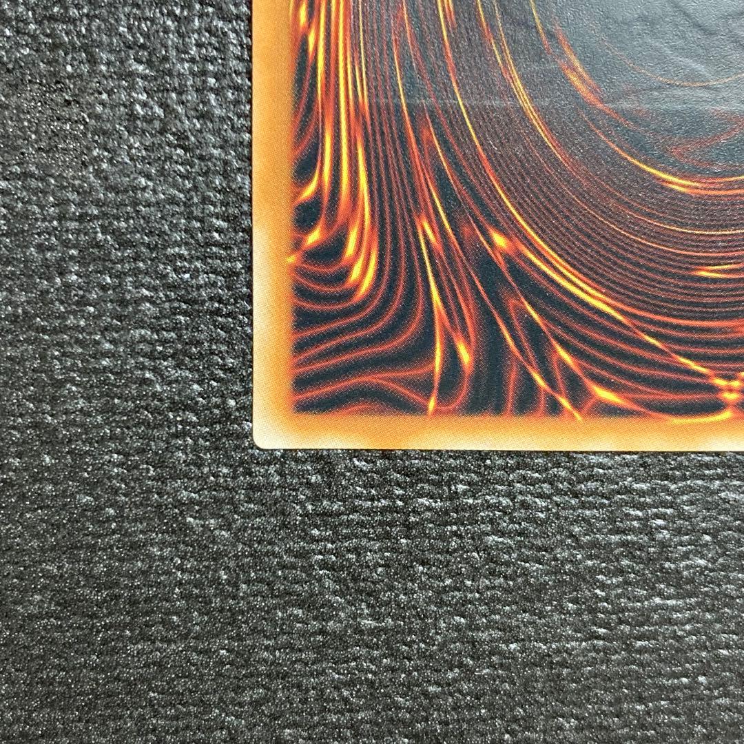 コ*ぎ様 EU ドイツ語 青眼の白龍 ブルーアイズ OTS28 遊戯王 レリーフ