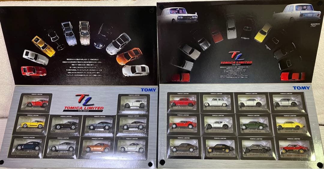 【値下げ中】日産トミカリミテッド、プラモデル、トミカ、カプセルトミカ TOMYTEC トミカリミテッドヴィンテージネオ 日本車の時代17 日産