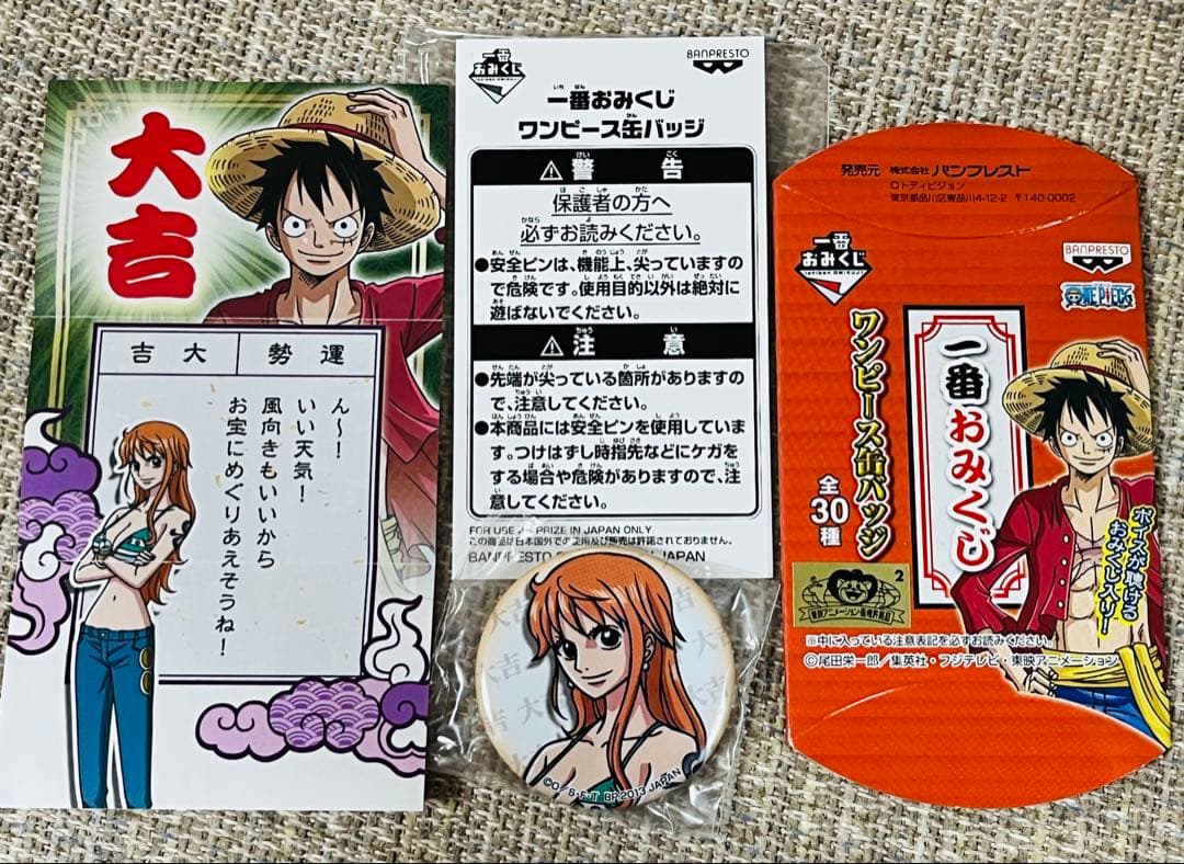 ワンピース ナミ 一番おみくじ 缶バッジ ONE PIECE 限定 レア m77667518902_1.jpg?1711646077