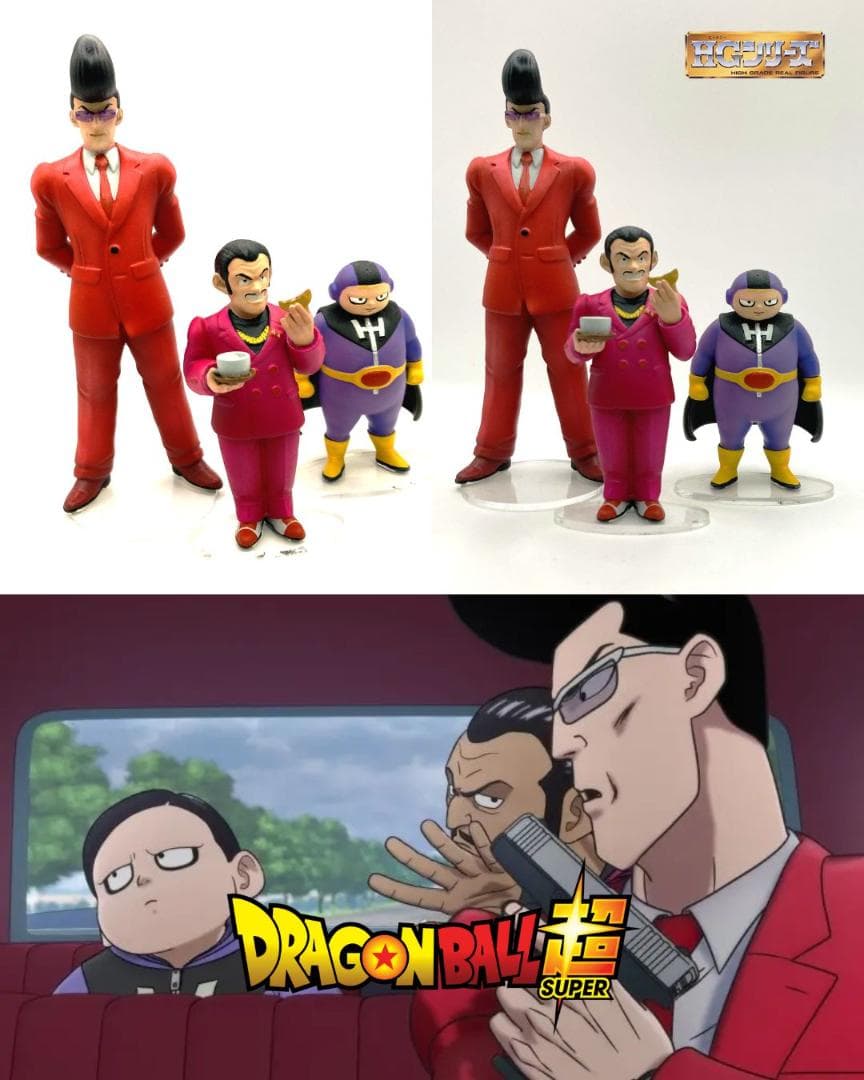 HG フルリペイント ドラゴンボール超 Dr.ヘド マゼンタ カーマイン HG フルリペイント ドラゴンボール超 Dr.ヘド マゼンタ カーマイン HG