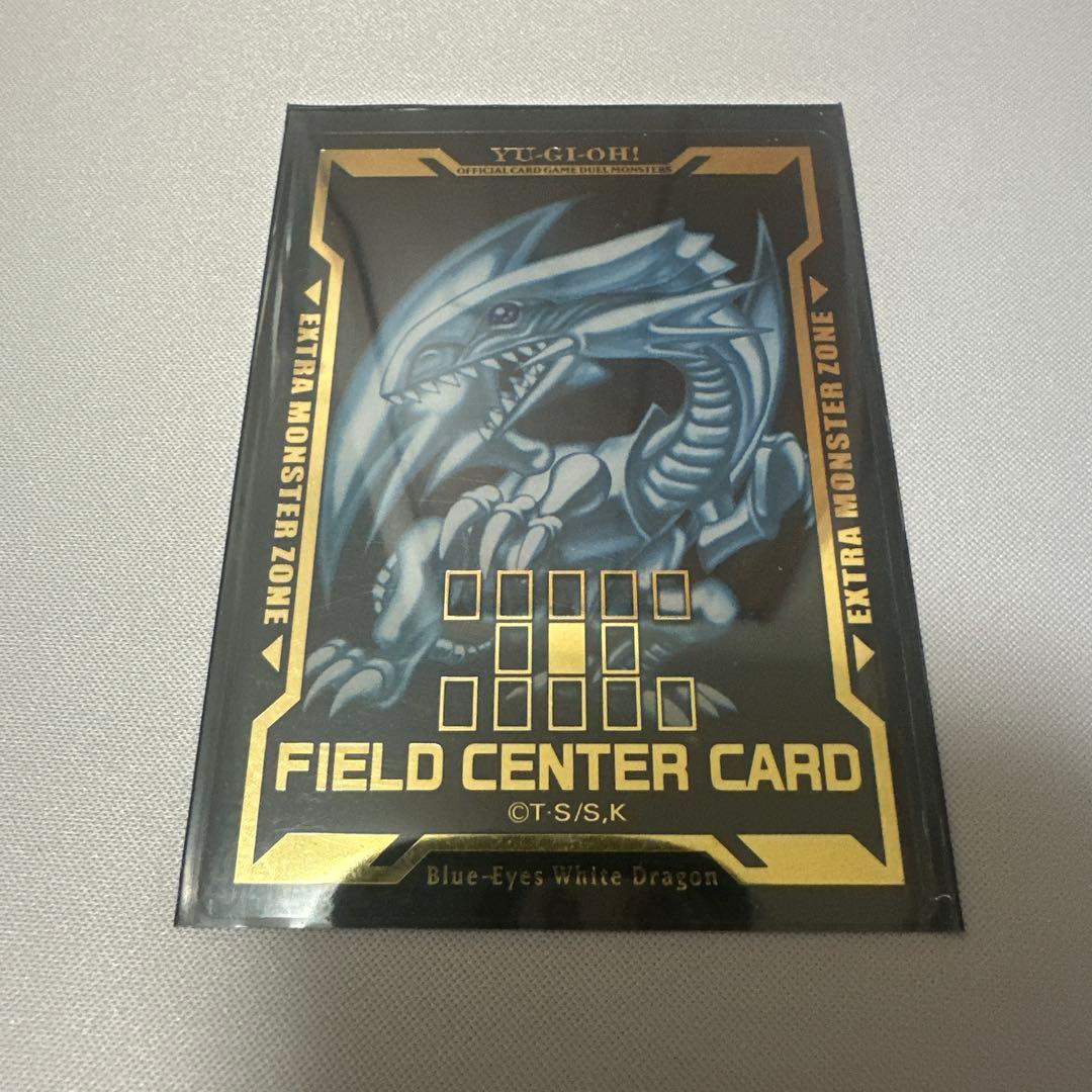 遊戯王 フィールドセンターカード 青眼の白龍 - メルカリ