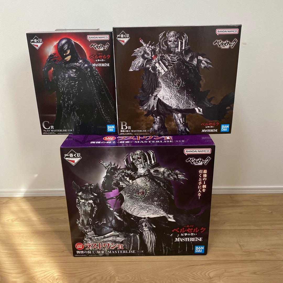 一番くじ ベルセルク 反撃の誓い　B賞C賞ラストワン賞セット BANPRESTO（バンプレスト） 一番くじ ベルセルク 反撃の誓い B賞 髑髏