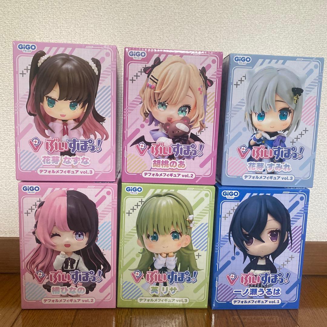 ぶいすぽっ! デフォルメフィギュア まとめ売り ぶいすぽっ！デフォルメフィギュアvol3ぶいすぽっ！スケール