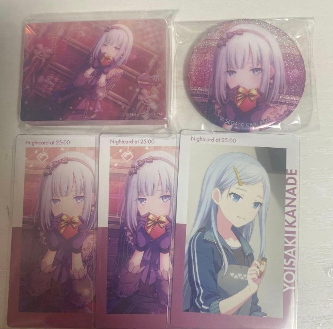 R*M様 プロセカ 宵崎奏 バレンタイン - メルカリ