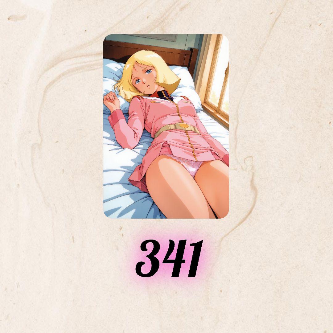 ウラシク セクシーカード - メルカリ