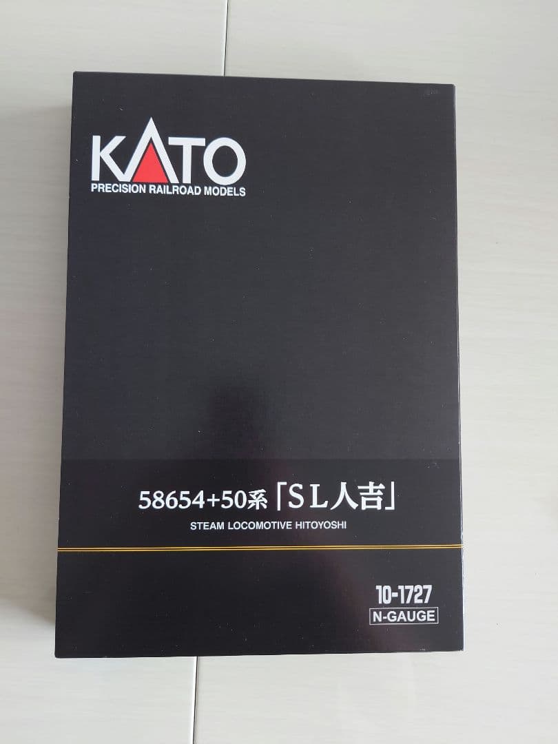 KATO製【ポポンデッタSL人吉専用室内灯付き】10-172 50系「SL人吉」 58654＋50系「SL人吉」を弄る。その1 ポポンデッタ製専用室内灯 KATO