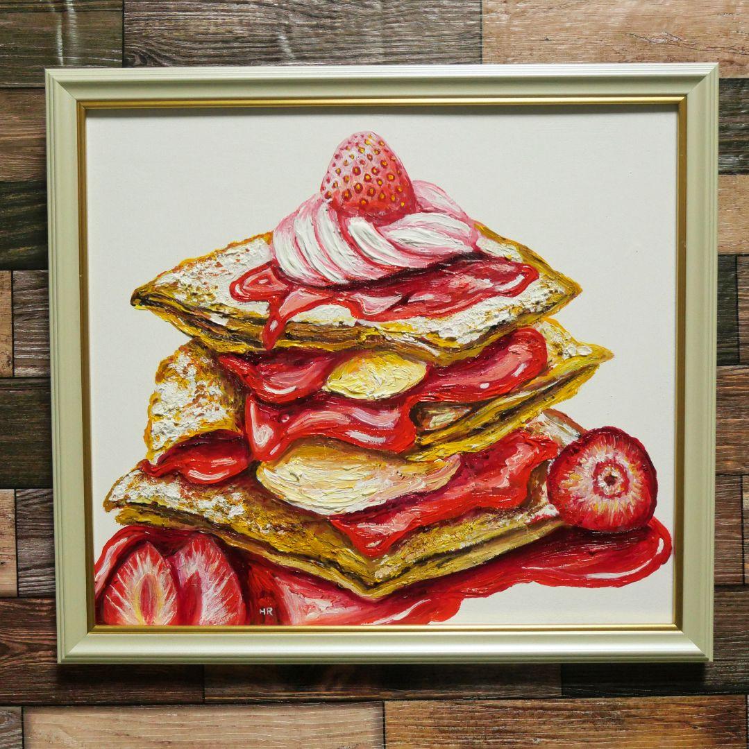 油絵 絵画 【苺のミルフィーユ】 】 3f6edebe3e47ff6e899538bd67519e