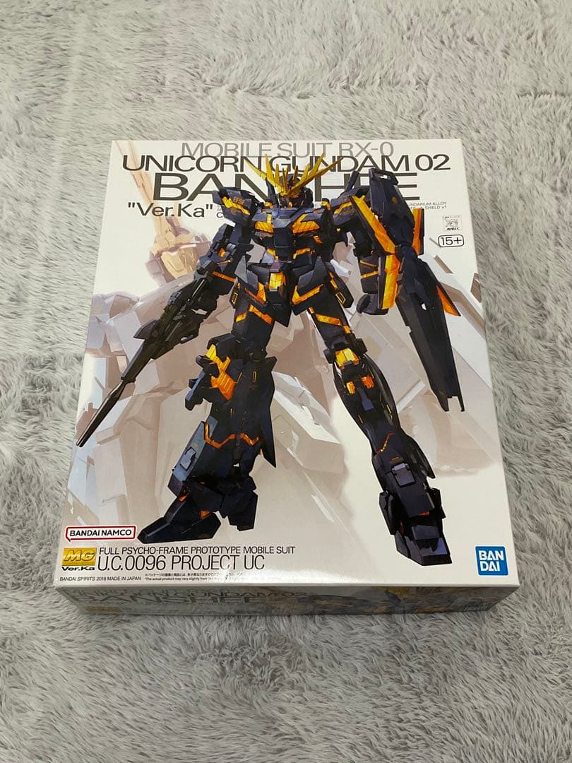 2体セットMG ユニコーン Ver.Ka バンシィ Ver.Ka セット - メルカリ