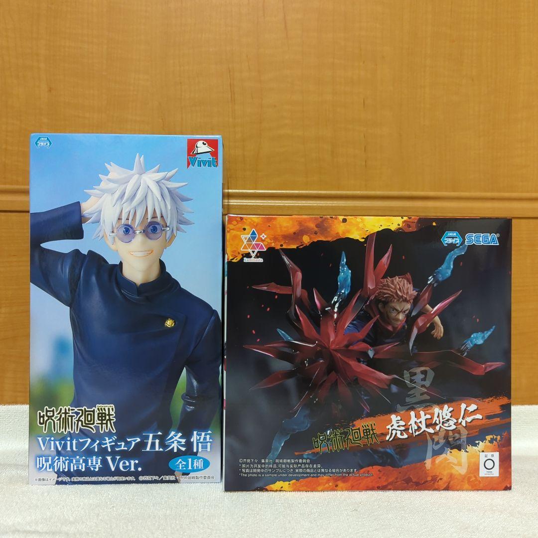 呪術廻戦 乙骨憂太 五条悟 両面宿儺 脹相 虎杖悠仁 フィギュア 6種