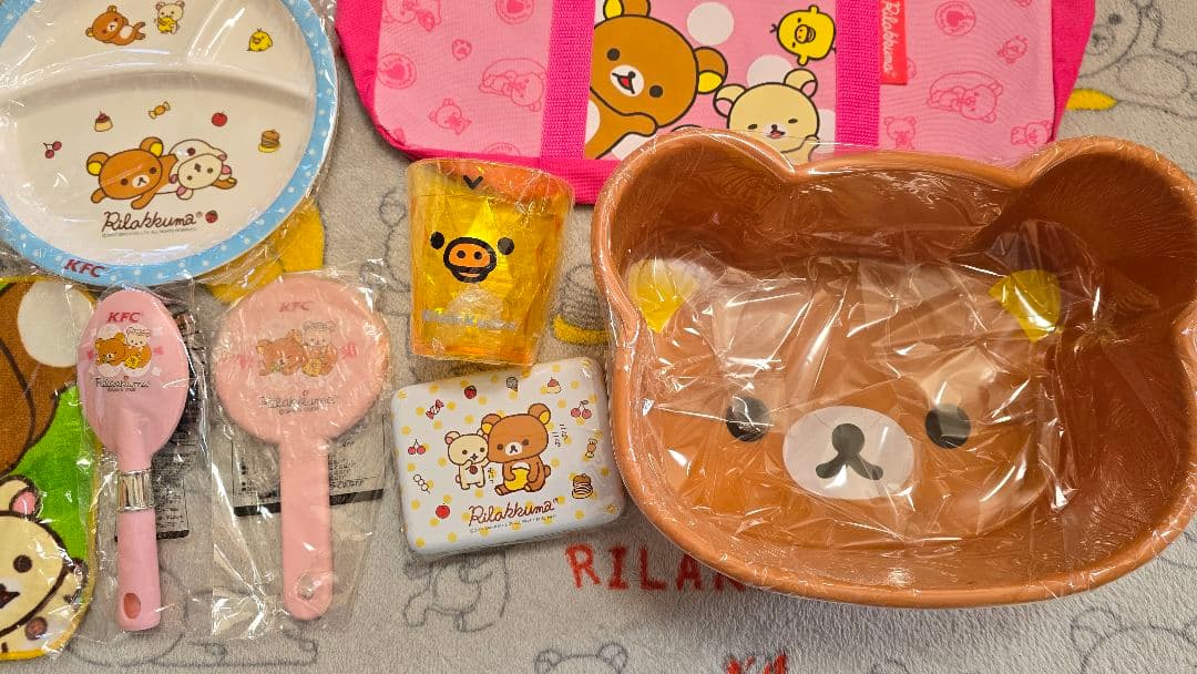 リラックマ コリラックマ キイロイトリ 雑貨 リラッくじ 一番くじ