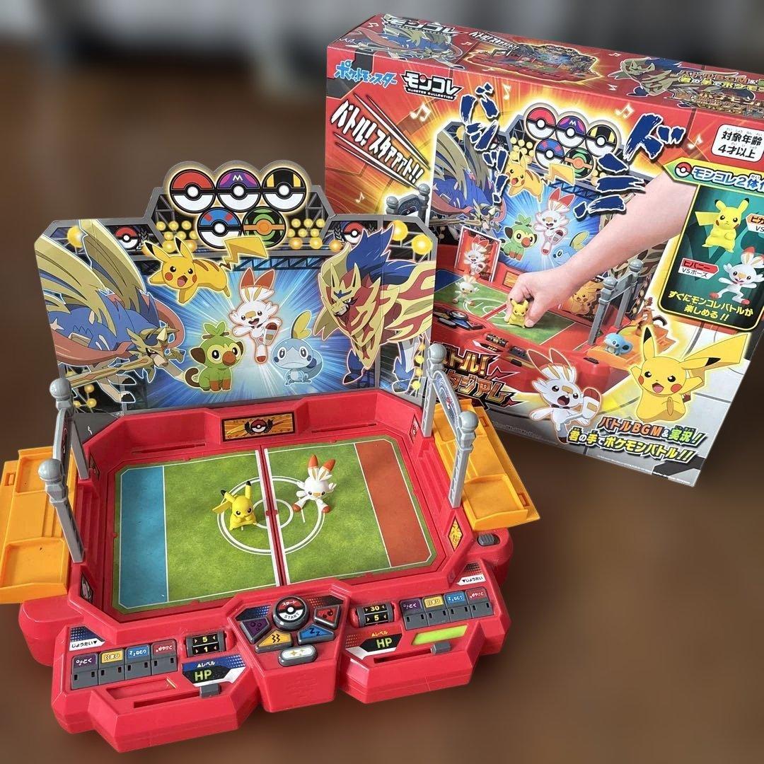 ポケモンバトル 実況サウンドスタジアム - メルカリ