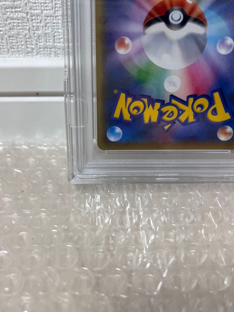 《PSA10》ソルガレオ&ルナアーラgx sr