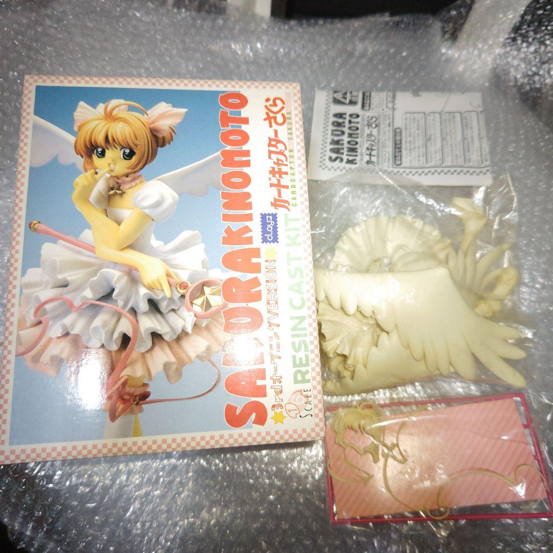 カードキャプターさくら　木之本桜　3rdオープニング　ガレージキット　未組立 1/6 木之本桜 3rdOPver. – 模型製作 かえる工房