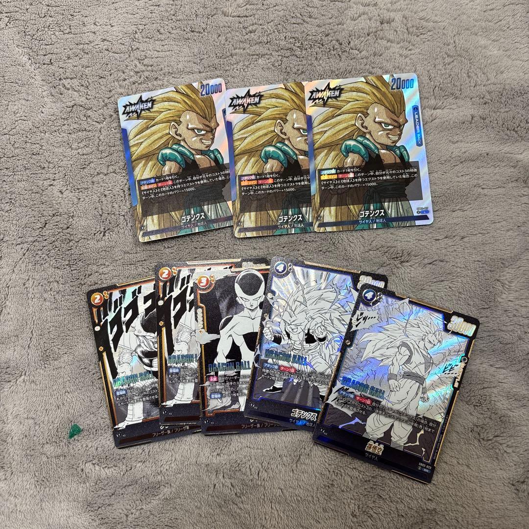 フュージョンワールド マンガブースター02 SR L - メルカリ