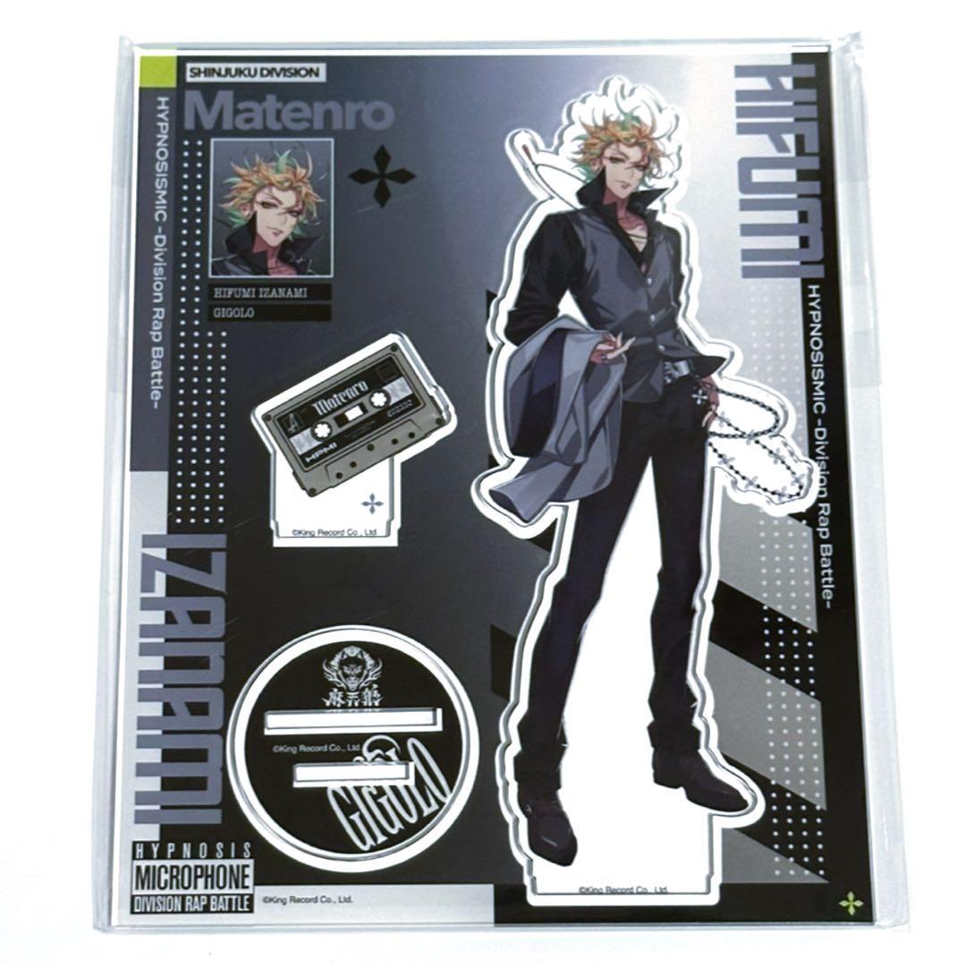 ヒプノシスマイク ヒプマイ ファンミ アクリルスタンド アクスタ 伊