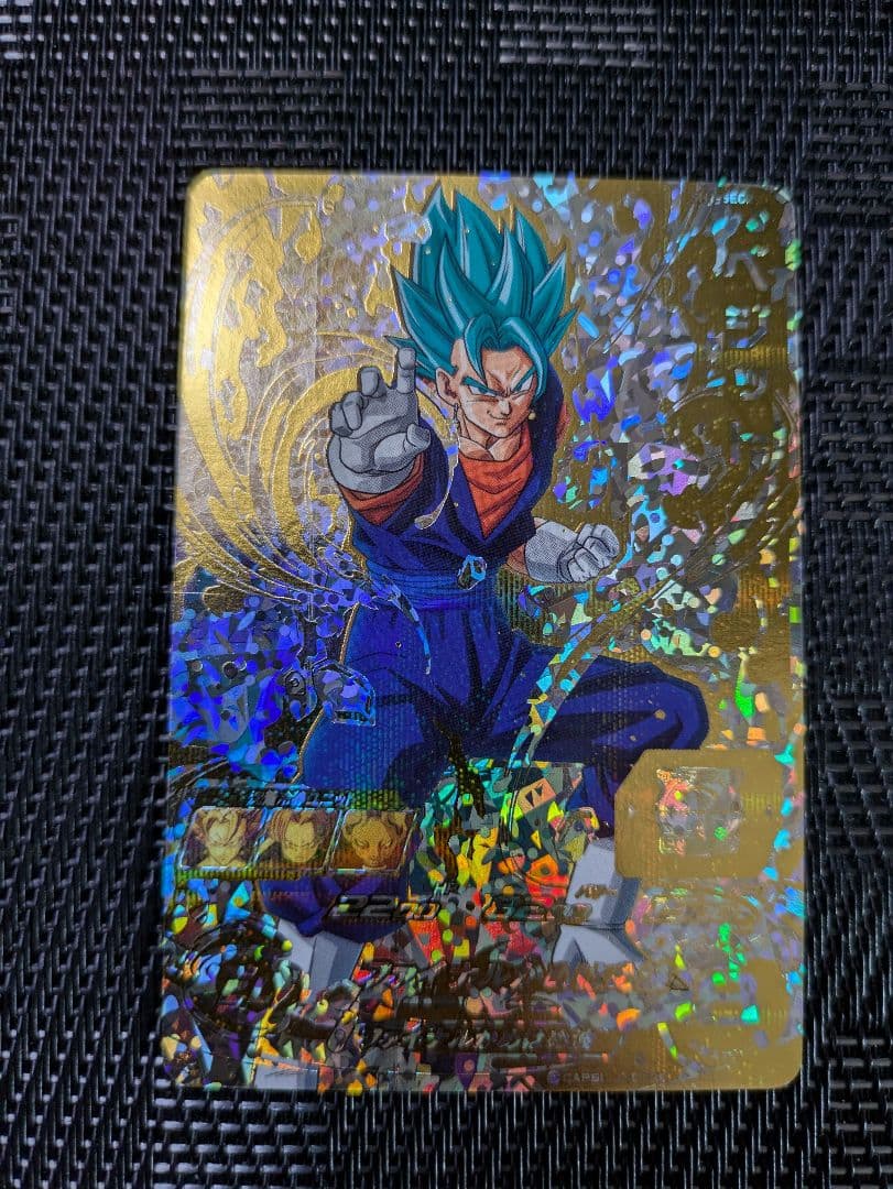 ポケモンカード　パラレル　ベジット ベジット(パラレル)【SCR】{FB02-139}