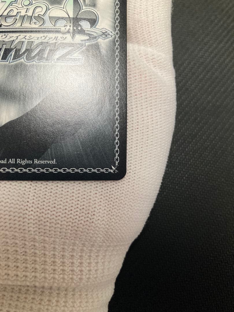 ※土日限定価格【極美品】世界一幸せなメインヒロイン 恵 SECサイン