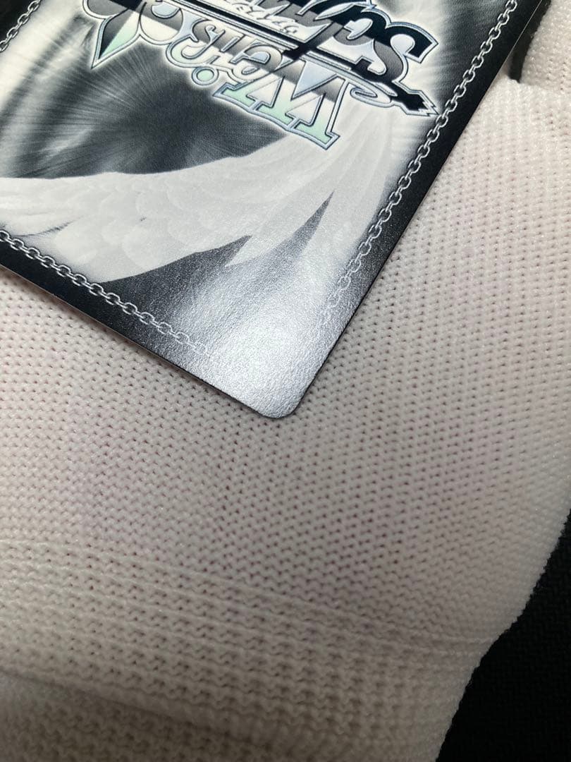 ※土日限定価格【極美品】世界一幸せなメインヒロイン 恵 SECサイン