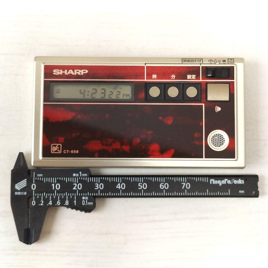 SHARP 音声時計 CT-658 エルシークオーツ稼働品 - メルカリ
