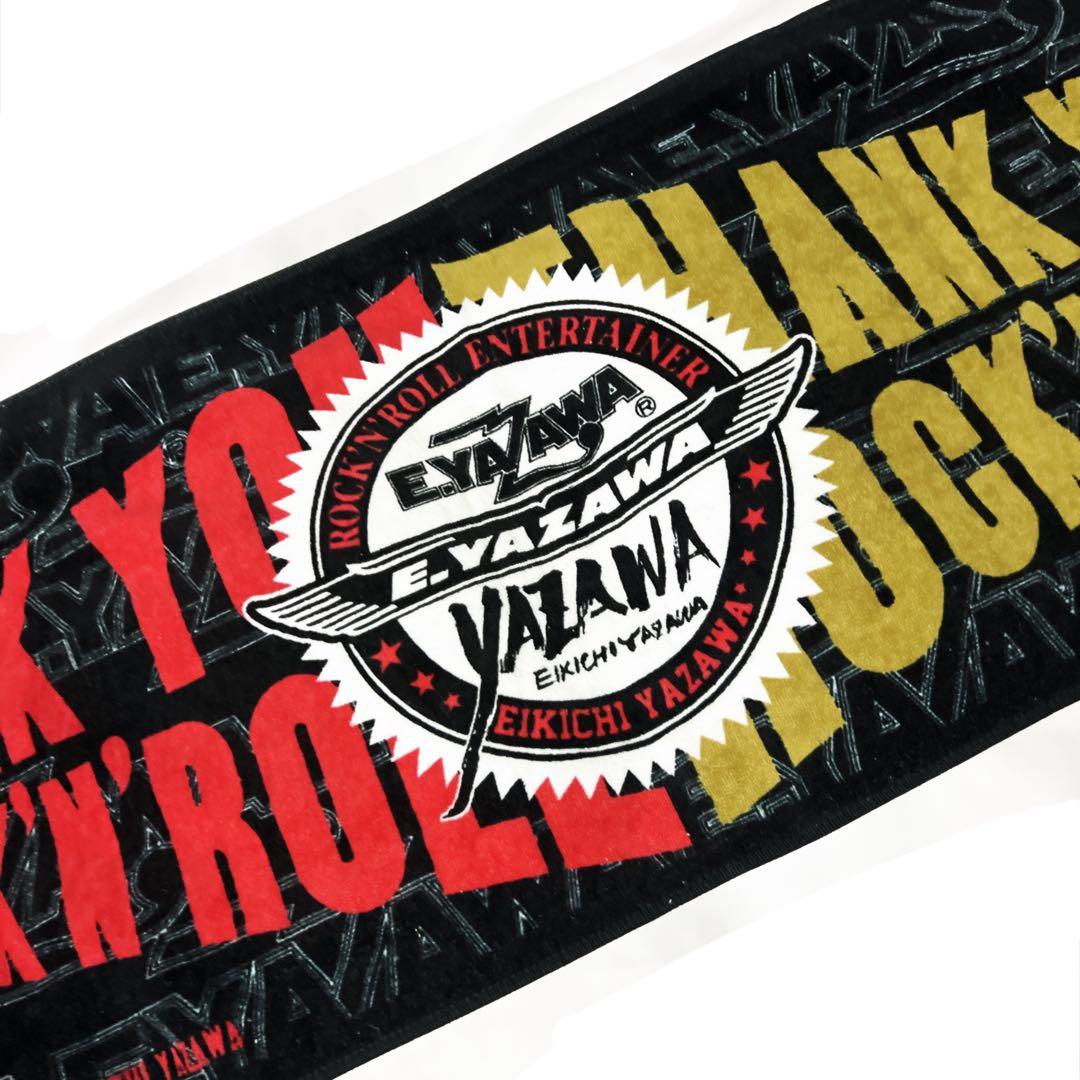 矢沢永吉✦E.YAZAWA✦スリーロゴ ✦ツアータオル✦新品 - メルカリ
