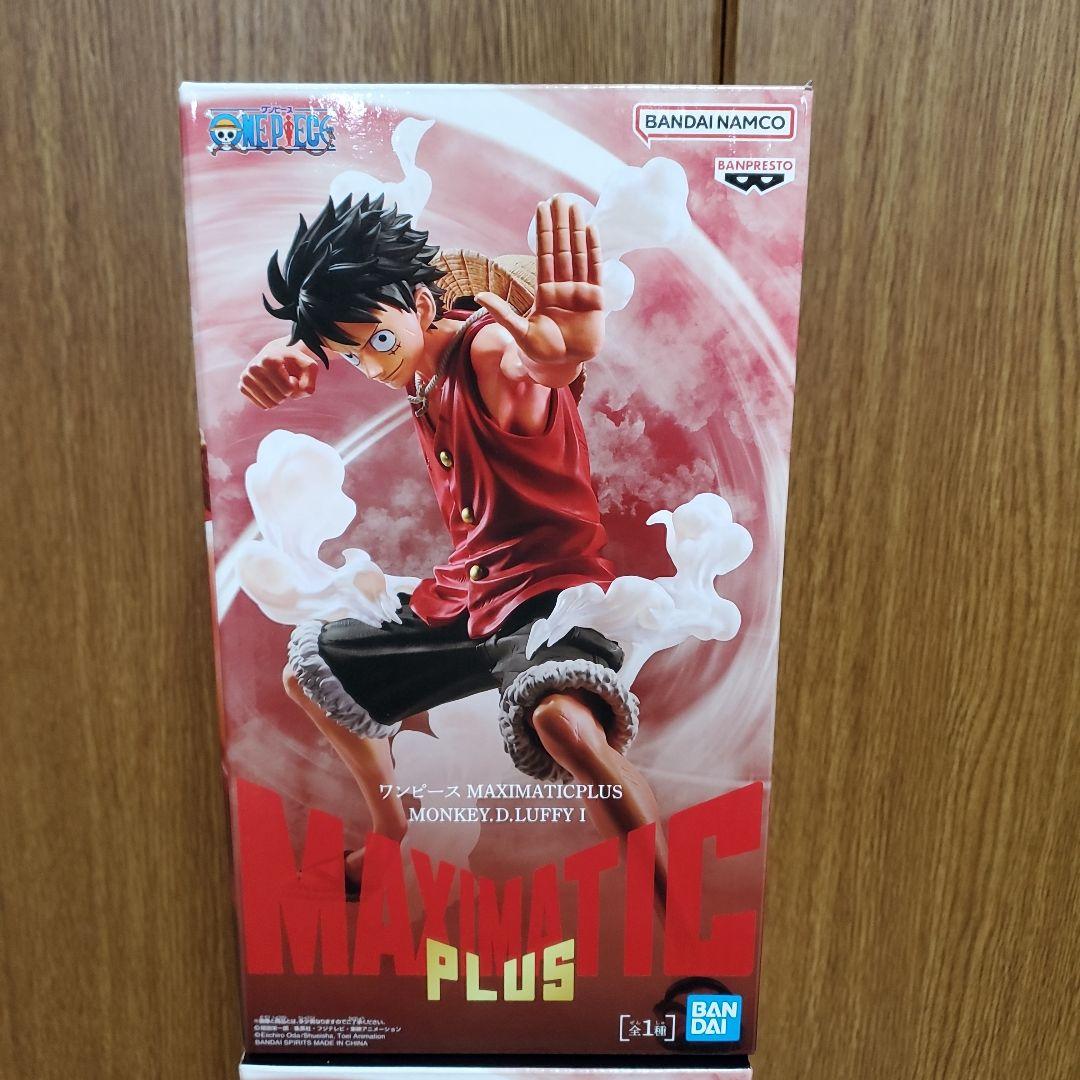 ルフィ & 緑谷出久 フィギュア4点セット!! - メルカリ