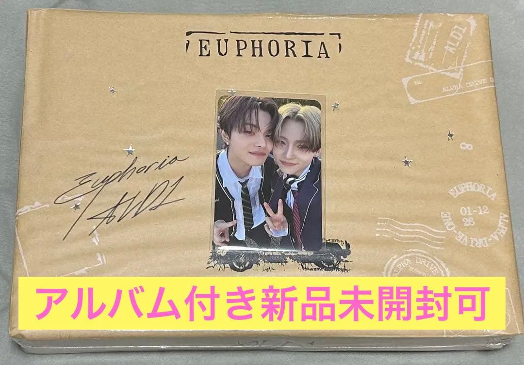 ALD1 サンウォン リオ サンリオ ユニット トレカ アルバム付き - メルカリ