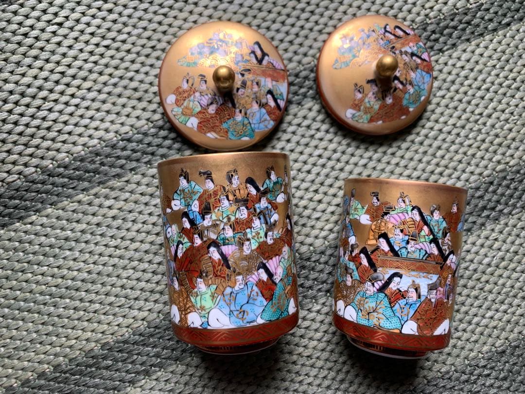 九谷焼 細字名人 百人一首細字筆 九谷岳陽造 金彩蓋付湯呑 一対 真作保証 Amazon.co.jp: B266 細字名人 小田清山 百人一首細字筆 九谷岳陽造