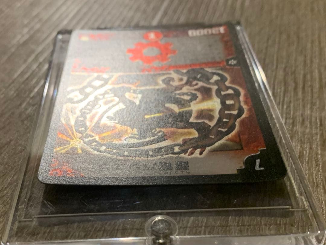 ブ*チ様 超竜バジュラ 初期 旧枠 【完美品】 ワンオーナー品 - メルカリ