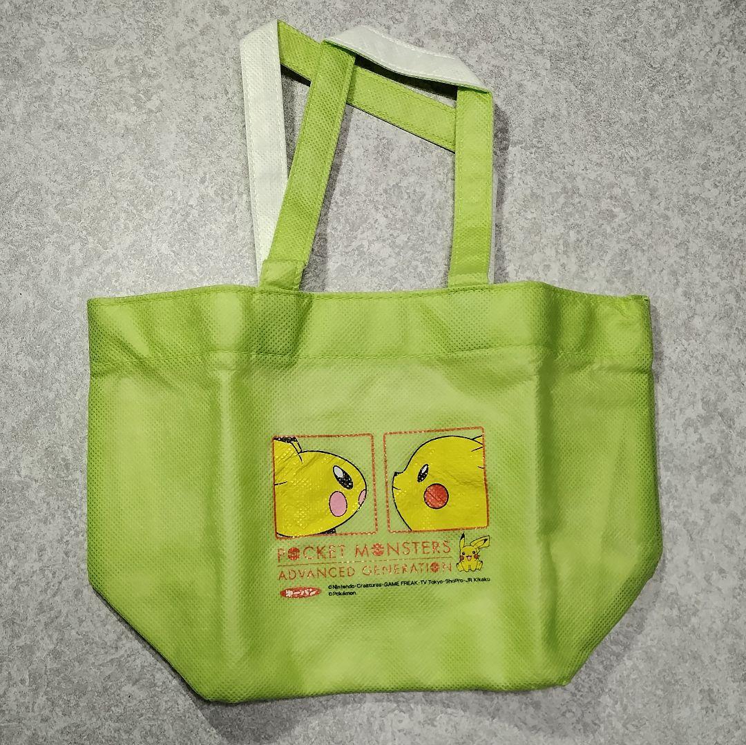ポケットモンスター 雑貨 まとめ売り 下敷き 鉛筆 ステッカー ハンカチ