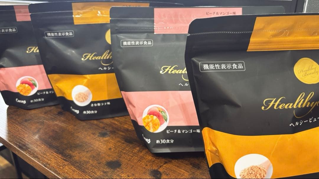 ヘルシービューティー Amazon | カーブス プロテイン Healthy Beauty ヘルシービューティ