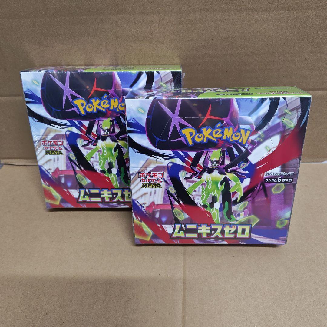 ポケモンカード　ムニキスゼロ 　2BOX シュリンク付 ムニキスゼロ シュリンク付 2BOX 新品未開封 ポケモンカード - メルカリ
