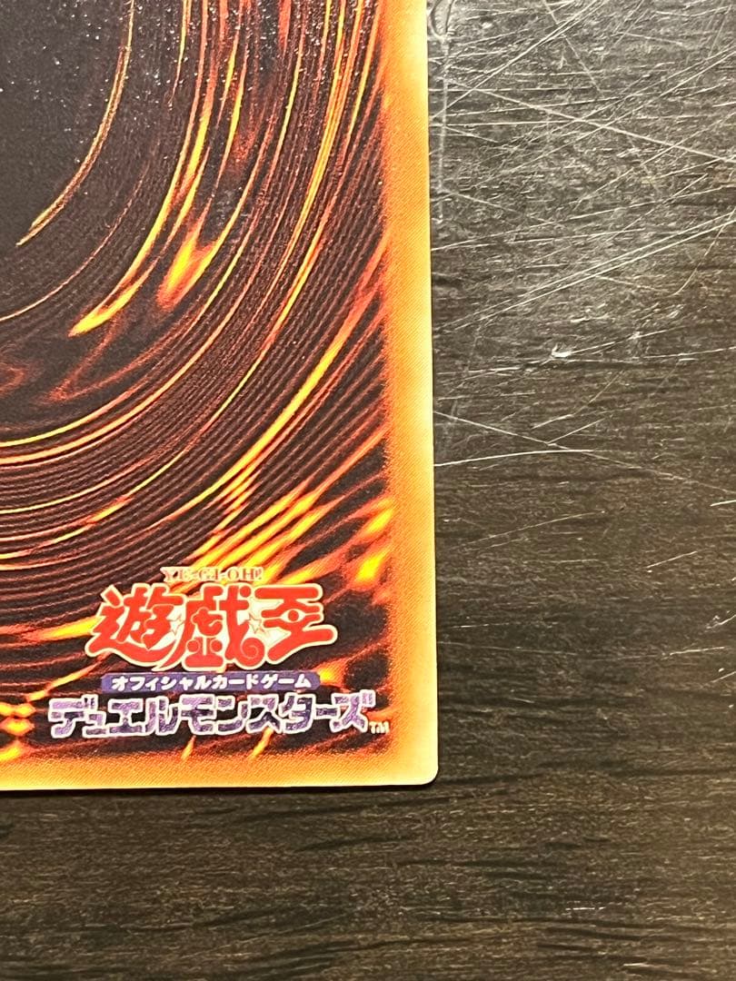 遊戯王】 ☆希少価値最大☆ ハネクリボーLV10 レリーフ アルティメット