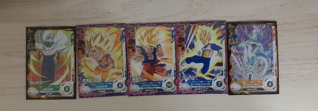 ドラゴンボールスーパーダイバーズ　SDVPー009　孫悟空 ドラゴンボールスーパーダイバーズ SDVPJ-009 孫悟空 (PR プロモ) V