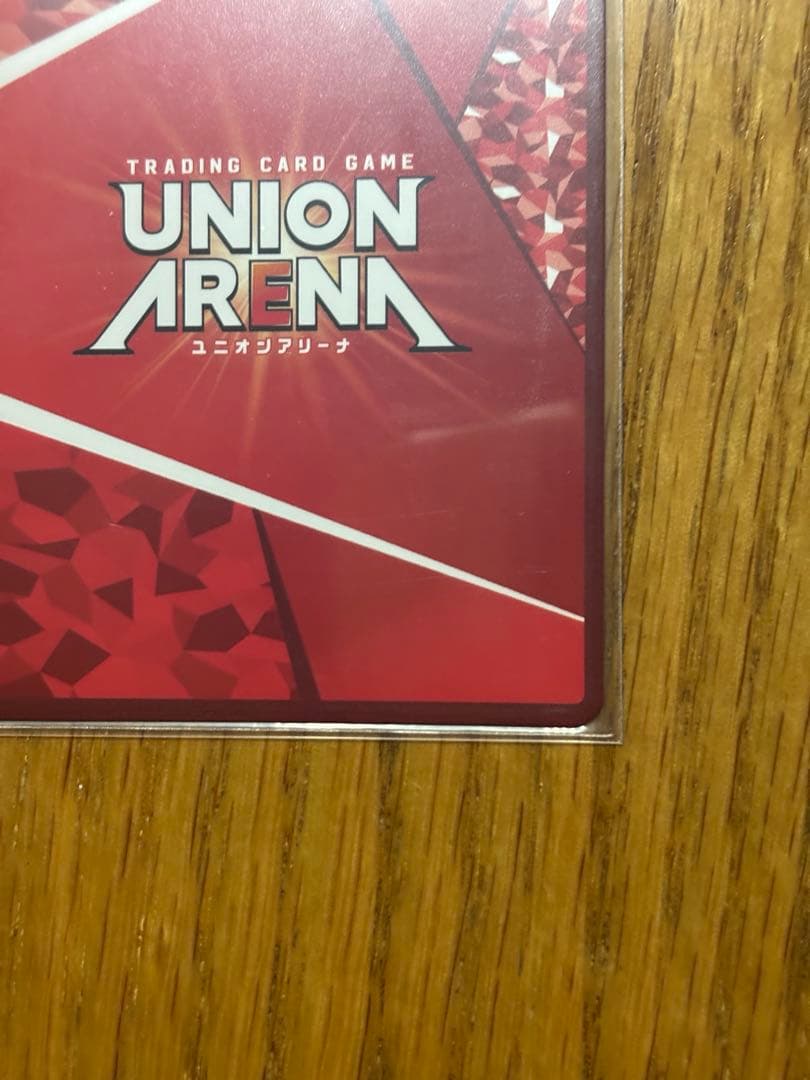 ToLOVEる 古手川 唯 ナナ パラレル★★ 星2 ２枚セット