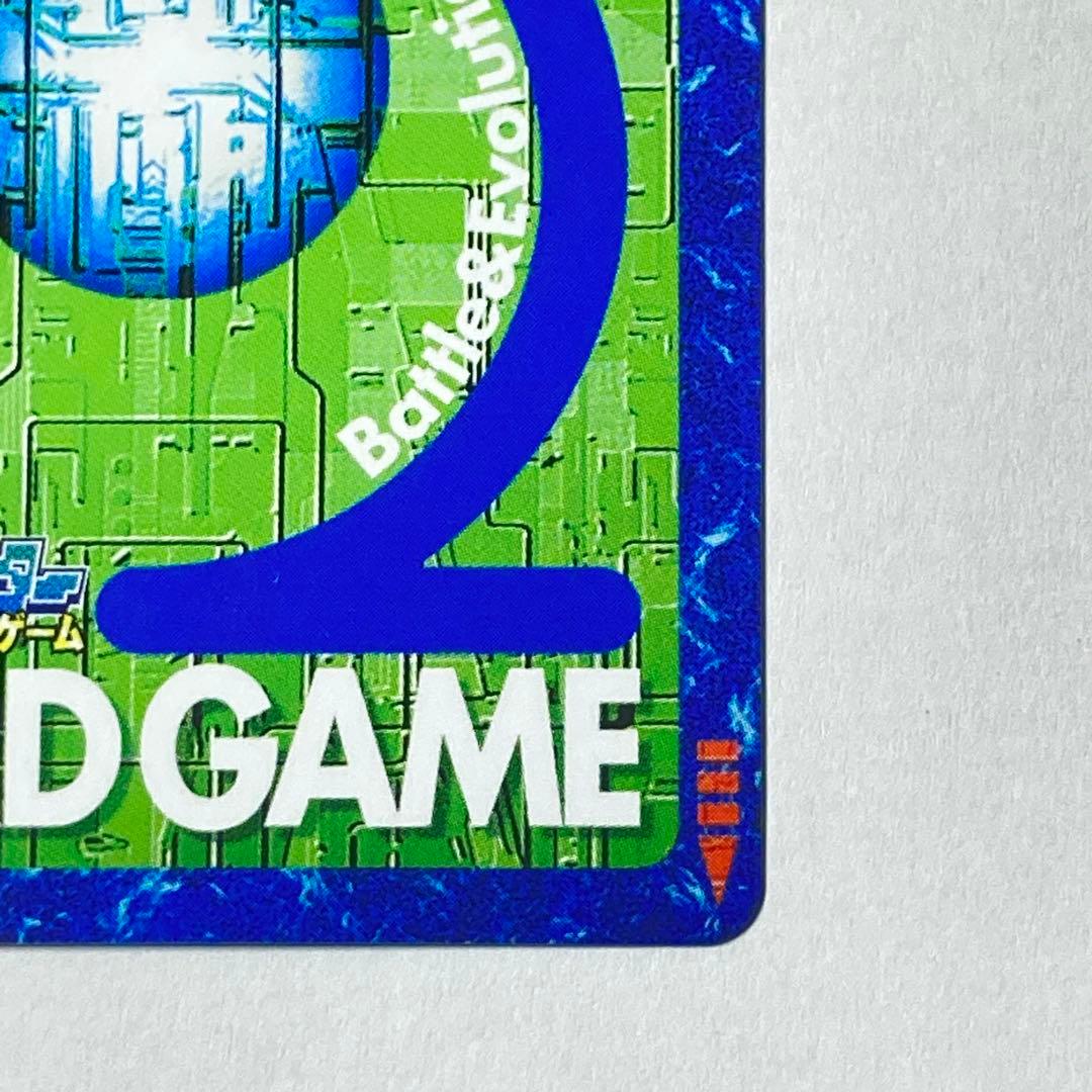 旧デジモンカード【Bx-121 ガイオウモン】2013(1/2)【oka】 - メルカリ