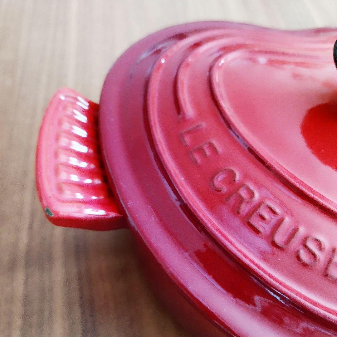 未使用]LE CREUSET ル・クルーゼ ココットダムール ハート型 両手鍋