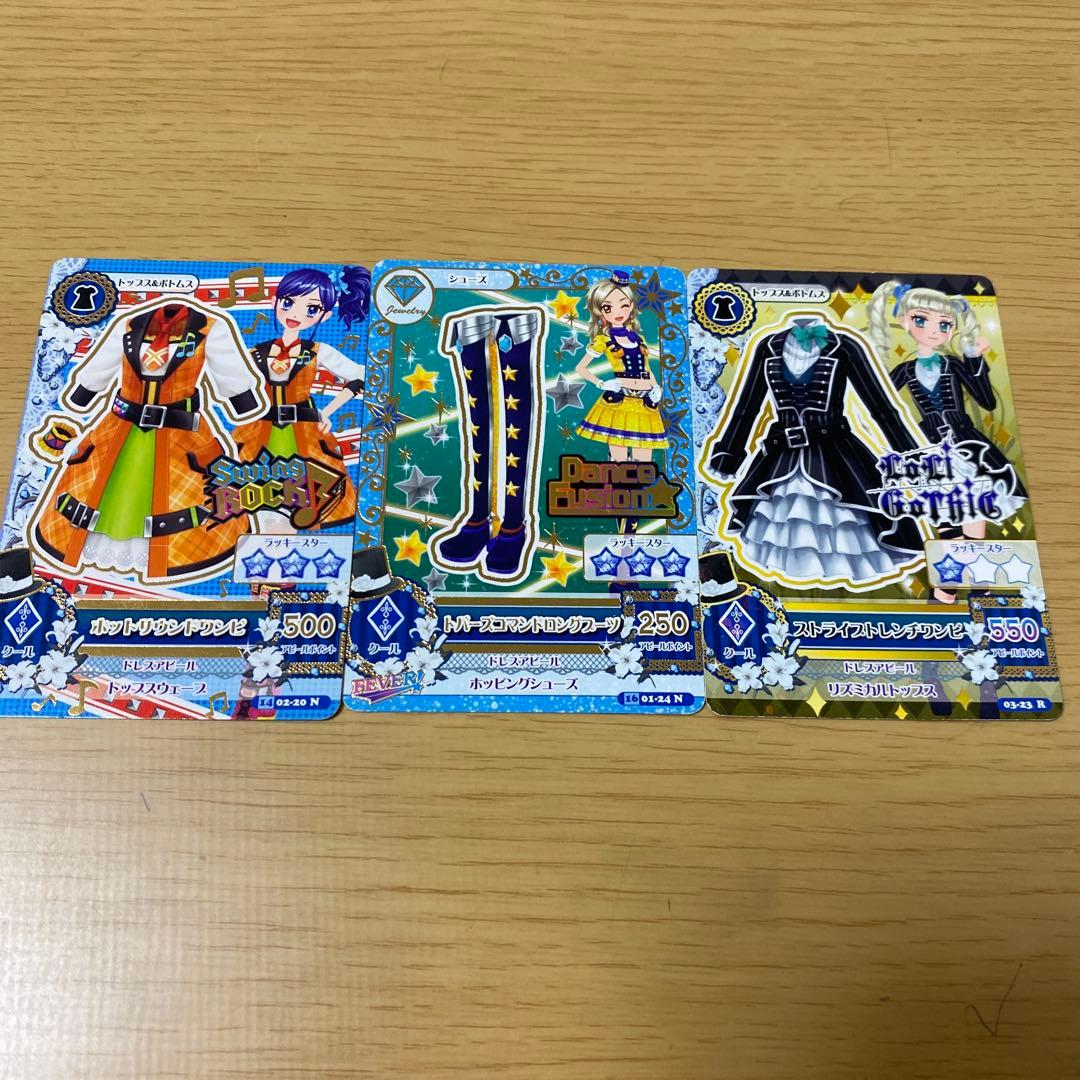 アイカツカード スイングロック ダンスフュージョン ロリゴシック 藤堂