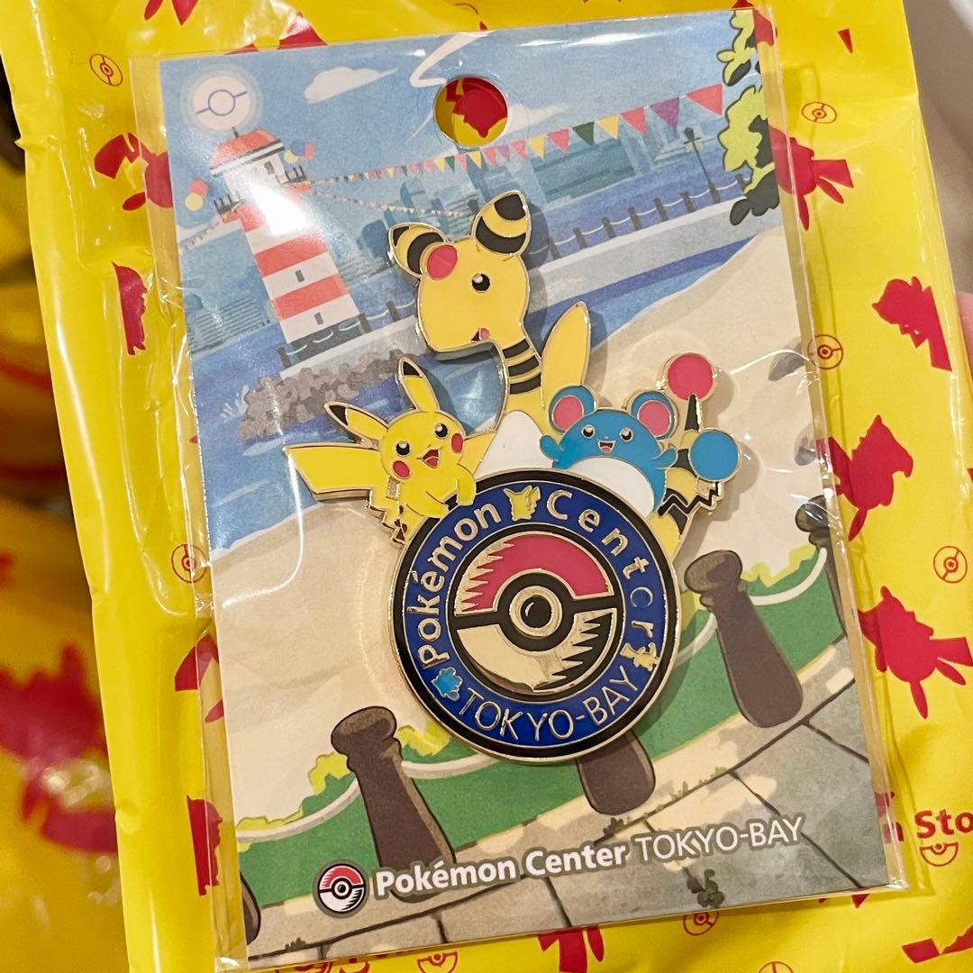 ポケモンセンター トウキョーベイ 限定ピンズ - メルカリ