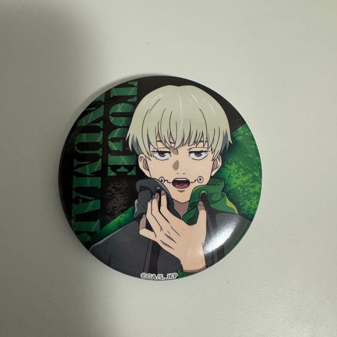呪術廻戦 狗巻棘 缶バッジ - メルカリ