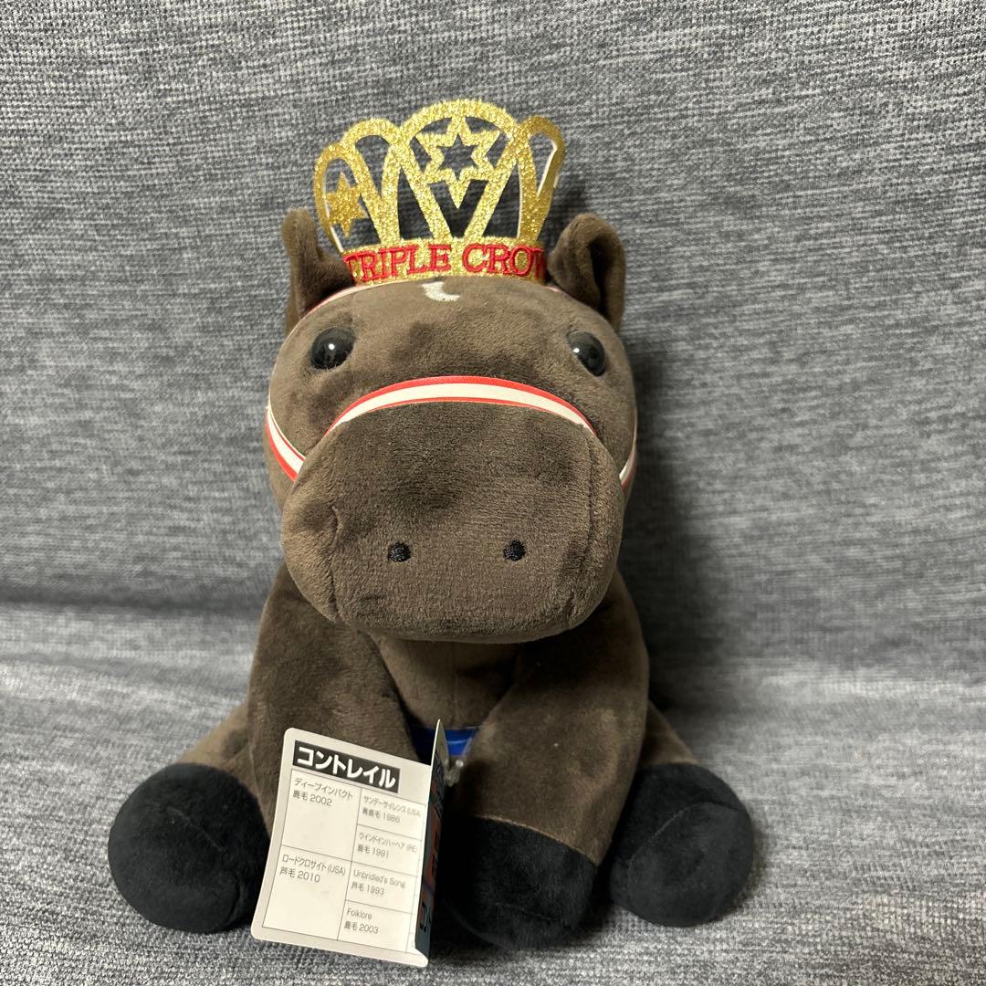 コントレイル アイドルホース ぬいぐるみ 第81回 菊花賞 Lサイズ