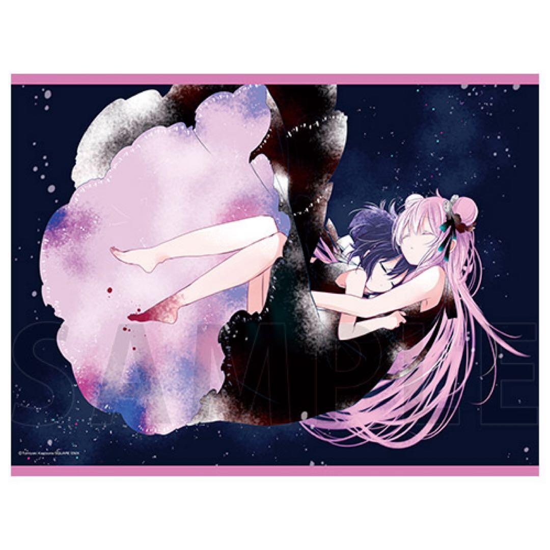 ハッピーシュガーライフ ゲマくじ A賞 B2タペストリー A-3 - メルカリ