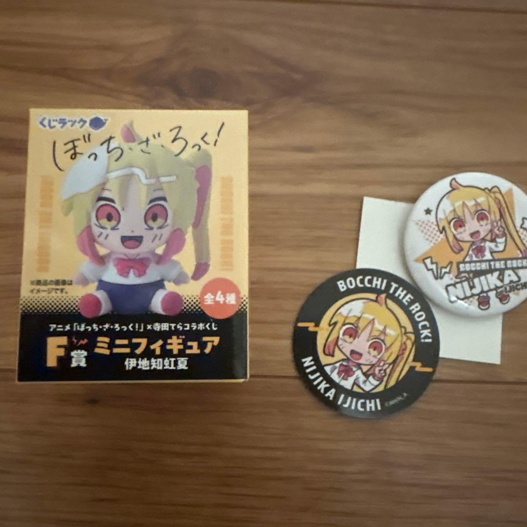 くじラックぼっちざろっく 伊地知虹夏2点 - メルカリ