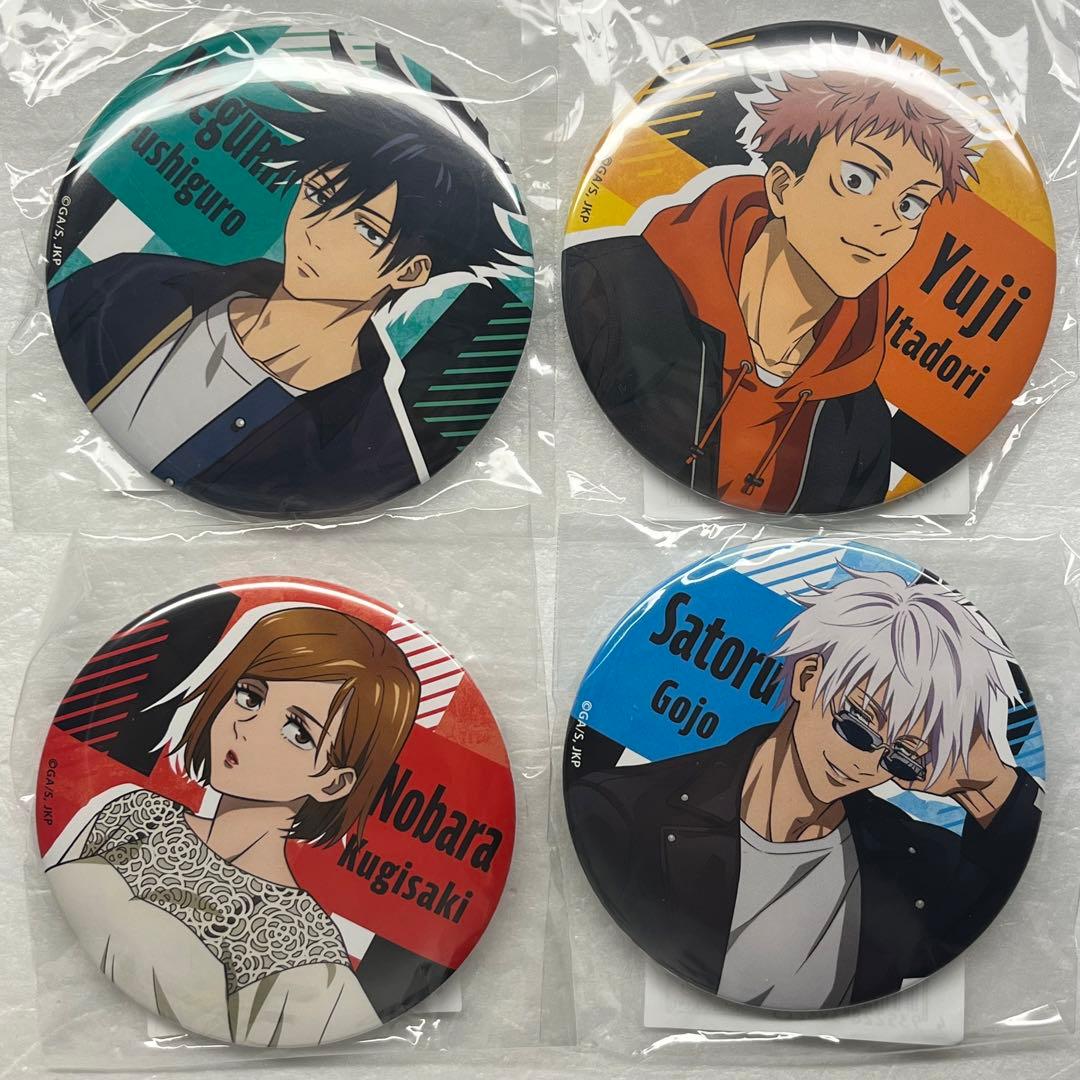 呪術廻戦 くじ引き堂 缶バッジ 虎杖 伏黒 釘崎 五条 - メルカリ