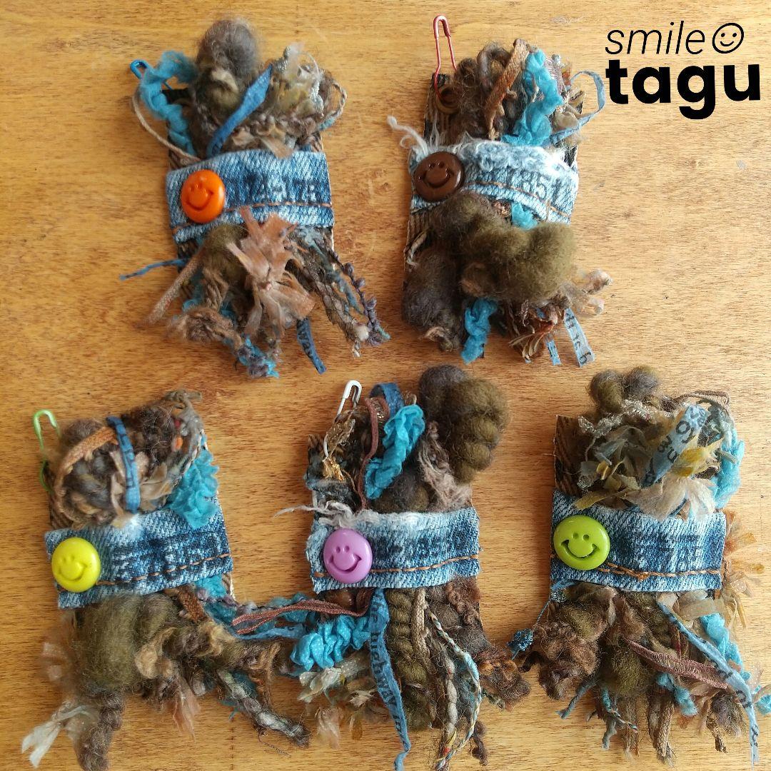 メグえもん様 ②