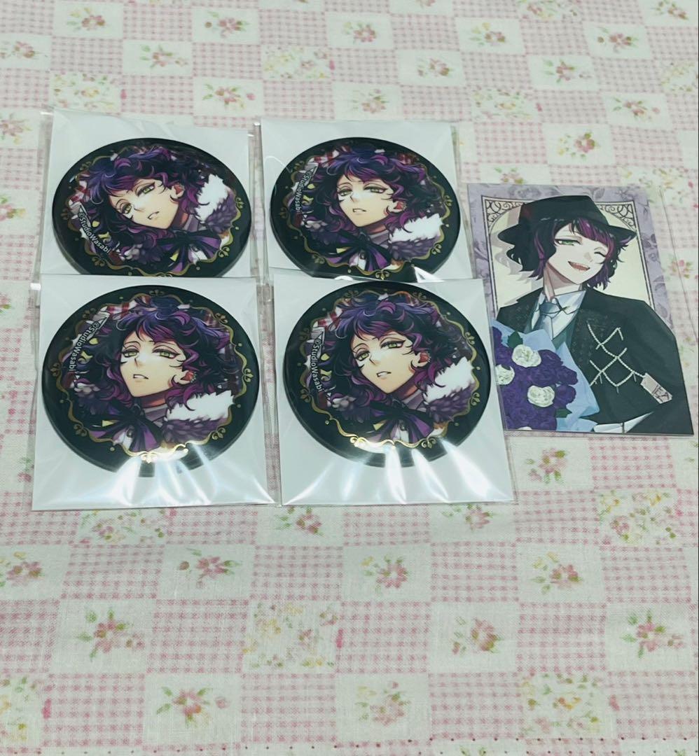 悪魔執事と黒い猫 あくねこ 4周年缶バッジ ラムリ - メルカリ