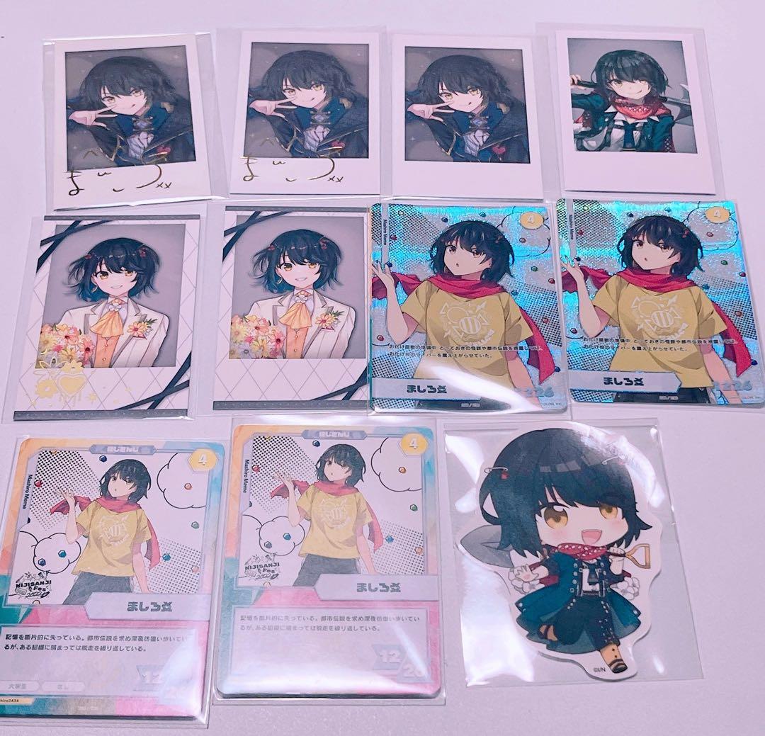 にじさんじ ましろ爻 11点セット - メルカリ