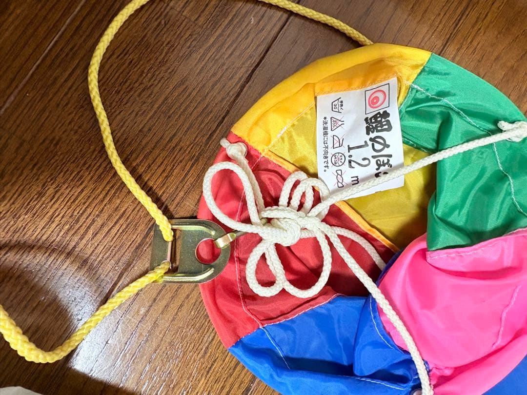 鯉のぼりセット 1.2m 万能スタンド付き　中古　セット売りです。